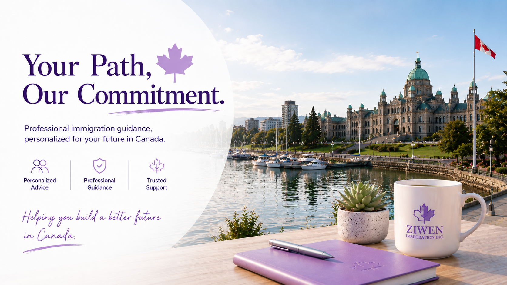 Ziwen Immigration Inc. - Your Path, Our Commitment